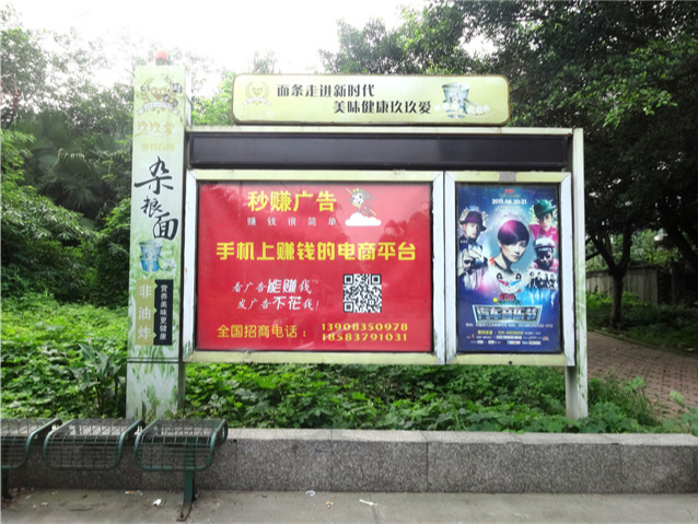 廣告類型那么多，為什么多數(shù)廣告主還是鐘愛戶外廣告？