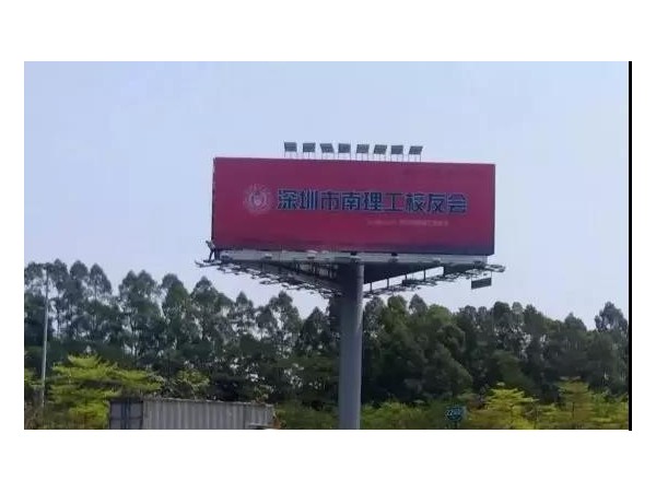 最“?！毙Ｓ褧?80萬投高速路戶外廣告，刷出存在感
