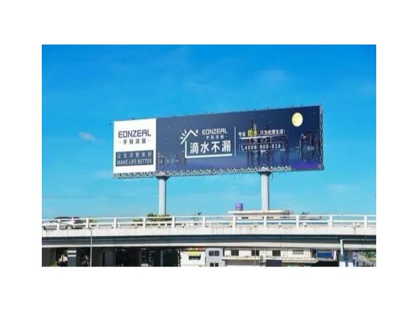 【視點】：敬告各位廣告主，2019請持續(xù)增加你的戶外廣告預算！