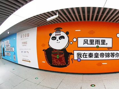 清新脫俗的地產(chǎn)地鐵廣告案例，看好文案如何讓廣告不被討厭
