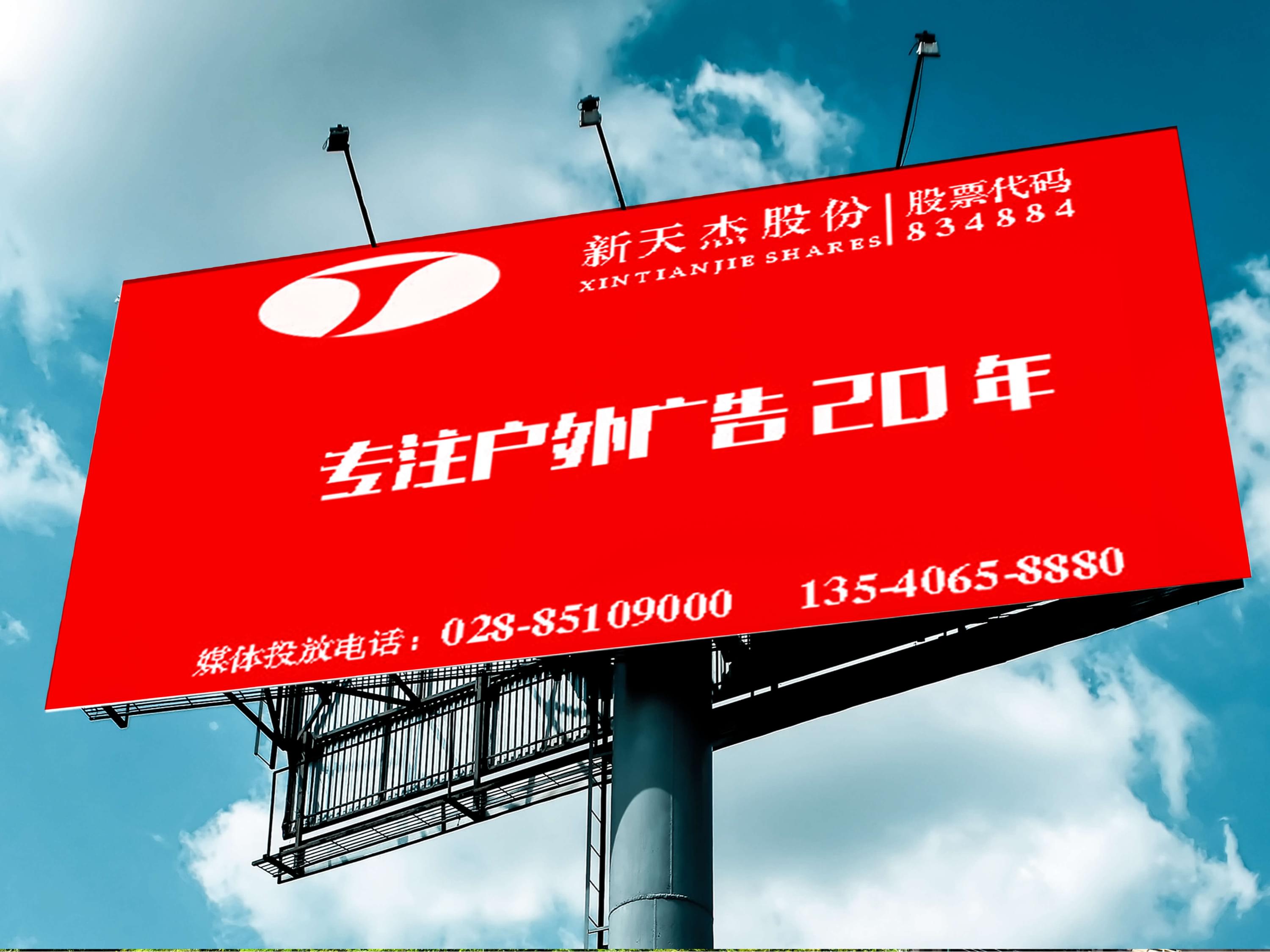 最新CTR數(shù)據(jù)分析：汽車(chē)行業(yè)偏好什么樣的廣告