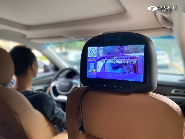 網(wǎng)約車廣告如何讓網(wǎng)約車司機(jī)增加收入，增強(qiáng)平臺(tái)競(jìng)爭(zhēng)力