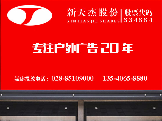 電梯廣告，2018上半年廣告界的最大贏家