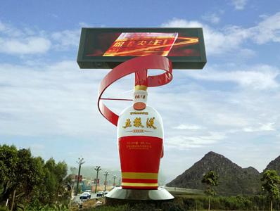 創(chuàng)意高速戶外廣告，瞬間吸引消費者