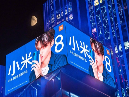 品牌之戰(zhàn)，戶外廣告成為手機(jī)行業(yè)的又一個戰(zhàn)場